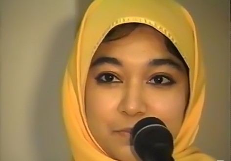 یومِ سیاہ 30 مارچ ڈاکٹر عافیہ 65 سالہ قیدی