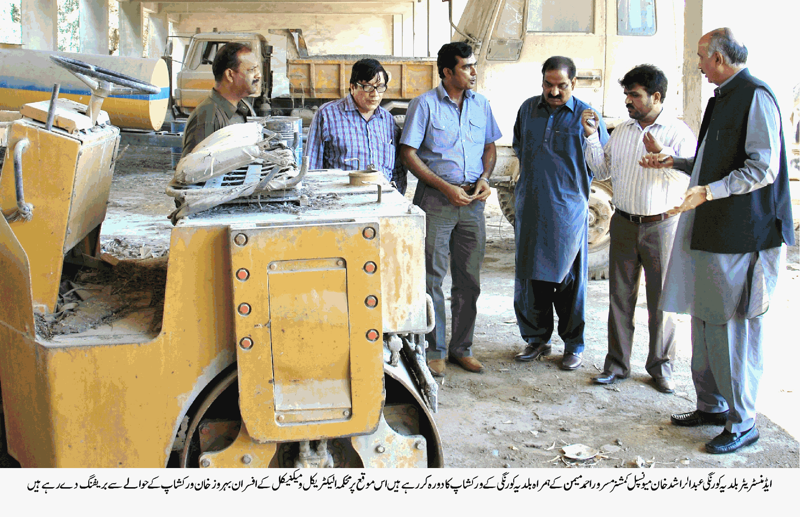 مشینری کو قابل استعمال بنانے کے لئے ہنگامی بنیادوں پر اقدامات کئے جائیں۔عبدالراشد خان