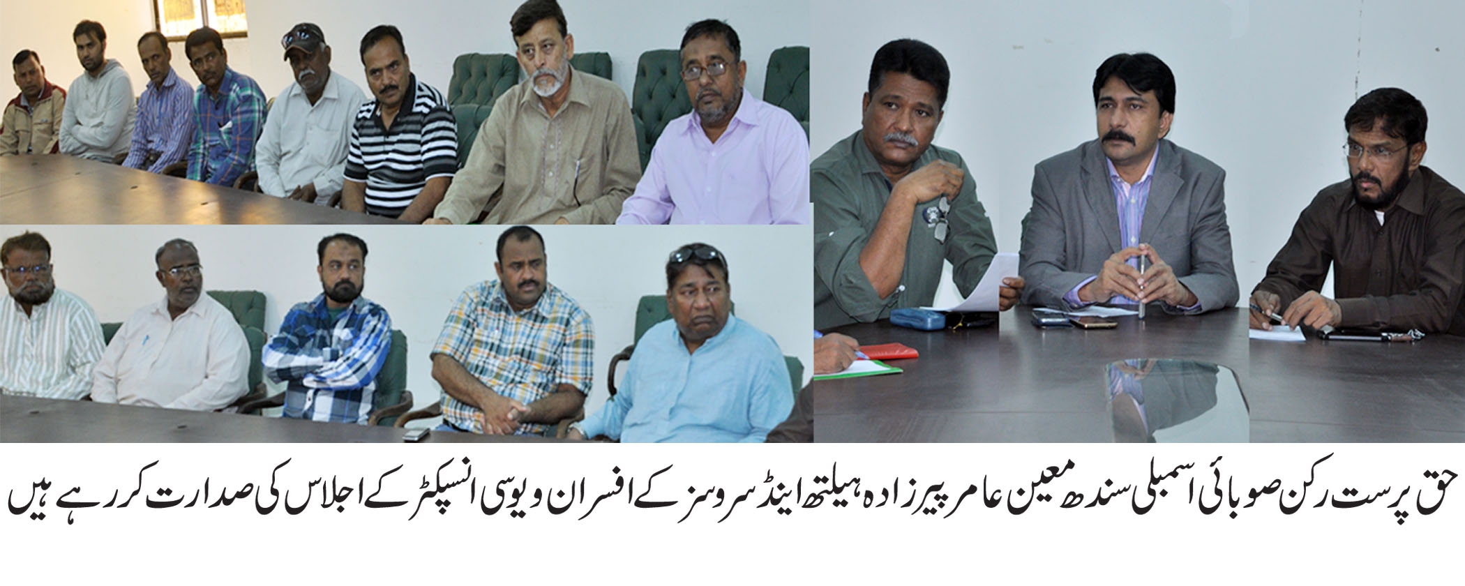 حق پرست نمائندے عوامی خدمت کے سلسلے میں اپنی کاوشوں کو برئوے کار لا رہے ہیں: عامر پیر زادہ