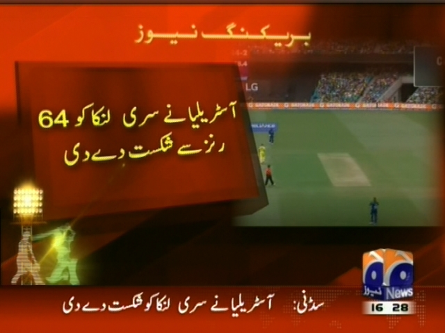 آسٹریلیا  نے سری لنکا کو   64رنز سے شکست دے دی۔