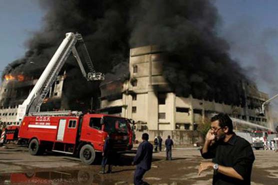 Baldia Town Tragedy