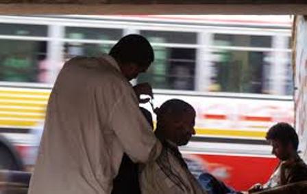 دس کلو وزن اور سرکاری انھے