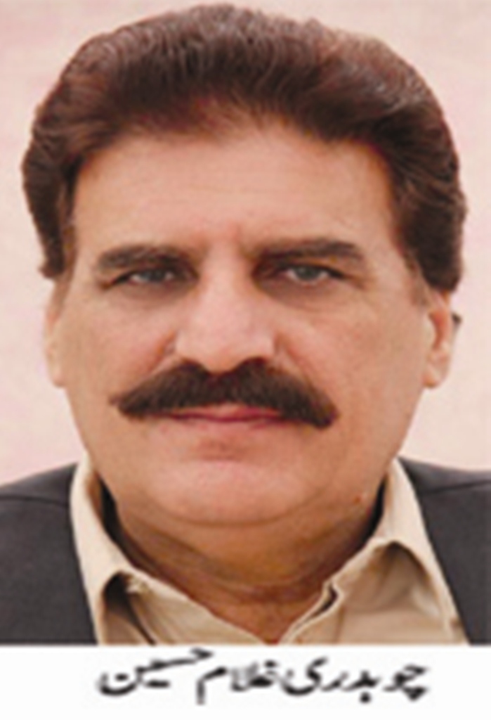 بھمبر کی خبریں 16/03/2015