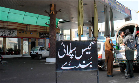 پنجاب کے سی این جی اسٹیشنز کو مارچ میں بھی گیس نہیں ملے گی