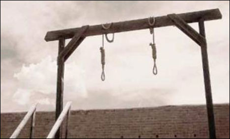 لاہور:سزائے موت کے دو مجرموں کے ڈیتھ وارنٹ جاری