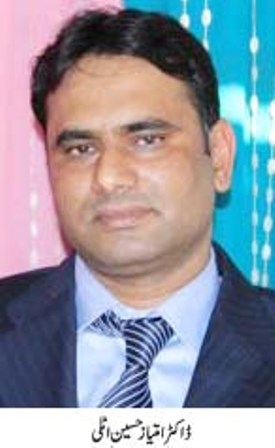 بھمبر کی  خبریں (عاطف اکرم سے) 20/3/2015