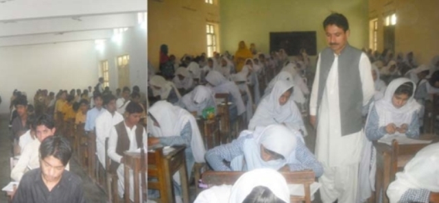 نقل کی روک تھام