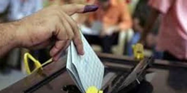 مصر: عدالتی حکم کے بعد پارلیمانی انتخابات تاخیر کا شکار