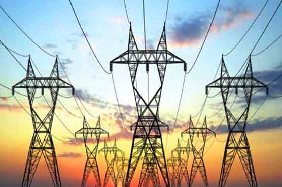 لاہوریوں کیلئے خوشخبری، بجلی کی قیمت میں 2 روپے 50 پیسے فی یونٹ کمی
