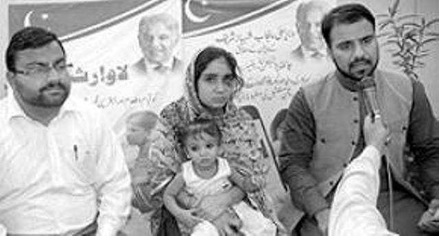 لاوارث اور تشدد کے شکار بچوں کو تحفظ دینے کا مشن جاری رکھیں گے