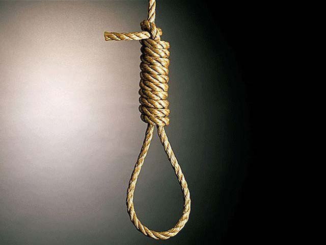 سنٹرل جیل میانوالی میں سزائے موت کے مجرم کو پھانسی دے دی گئی