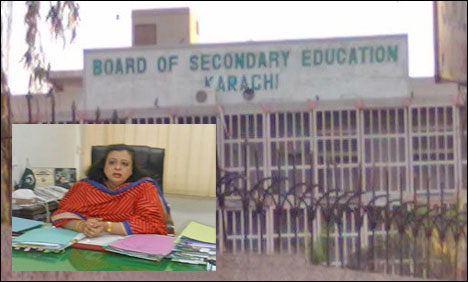 کراچی : میٹرک کےامتحانی فارم کی آخری تاریخ 26 مارچ  ہے، حور مظہر