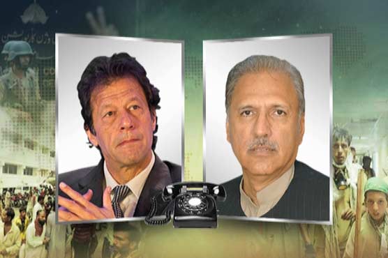 پی ٹی وی حملہ، عمران خان، عارف علوی کی ٹیلی فونک گفتگو منظر عام پر آ گئی