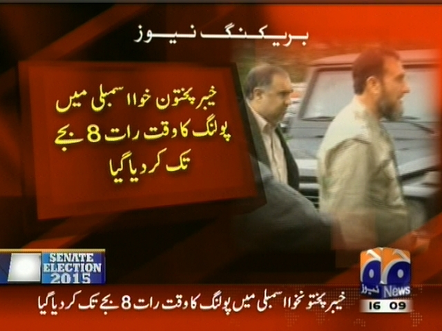 KP Polling– Breaking News – Geo