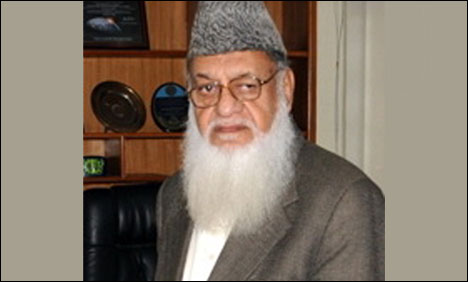 10 اور 11 مارچ کو چوتھی عالمی حلال کانفرنس و نمائش منعقد ہوگی