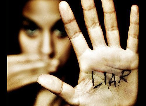 جھوٹوں پر لعنت