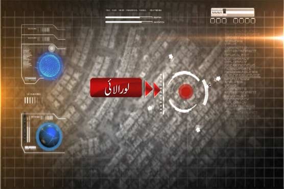 لورالائی: دہشتگردوں نے ایس ایچ او سمیت چھ پولیس اہلکاروں کو قتل کر دیا