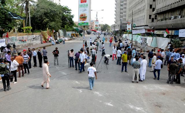 MQM Protest