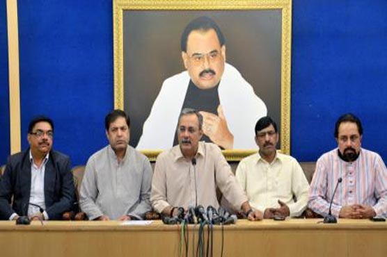 صولت مرزا کا بیان ایم کیو ایم کے خلاف میڈیا ٹرائل ہے: رابطہ کمیٹی