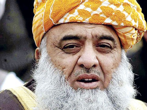 جے یو آئی ف کا مشاورتی اجلاس، سینٹ صورتحال پر گفتگو