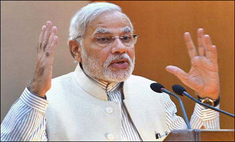 مہاراشٹر میں مسلمانوں کو 5 فیصد کوٹا نہ دینے کا فیصلہ