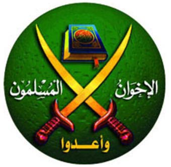 مصر : اخوان المسلمون کے 18 افراد کے نام دہشتگردوں کی فہرست میں شامل