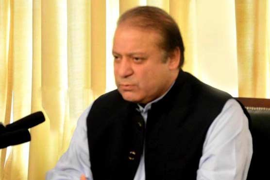 Nawaz Sharif