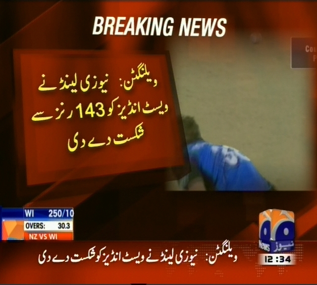New Zealand Beat West Indies– Breaking News – Geo