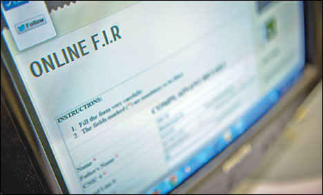 کراچی پولیس نے آن لائن ایف آئی آر ڈیسک قائم کر دی