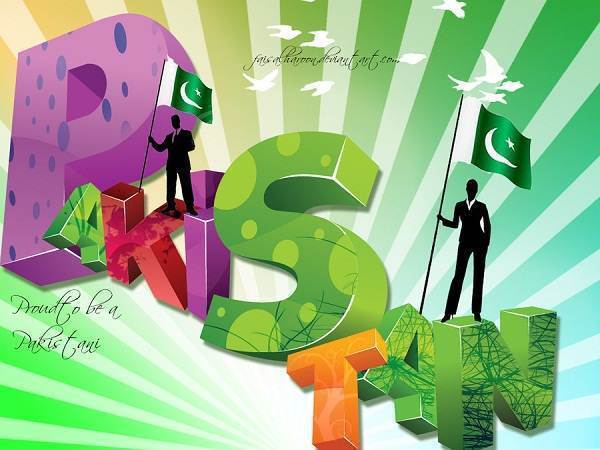 Pakistan Day