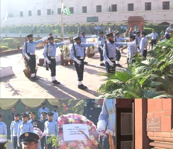 Pakistan Day