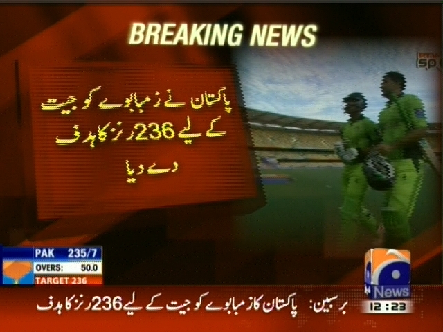 Pakistan, Zimbabwe– Breaking News – Geo