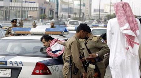 Saudi Police