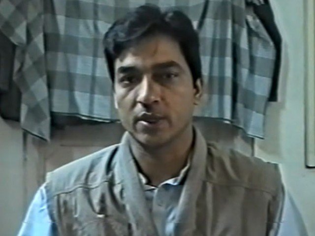 سندھ ہائیکورٹ نے صولت مرزا کی پھانسی روکنے کی درخواست نمٹا دی