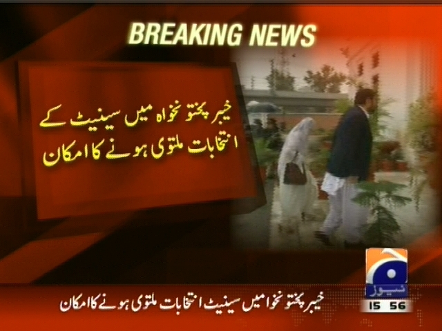 Senate Elections– Breaking News – Geo