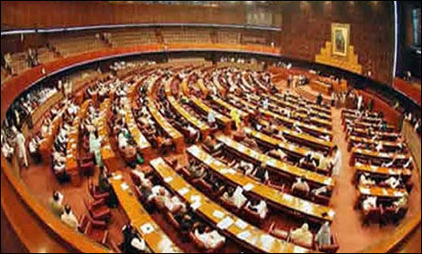 سینیٹ کا اجلاس آج ہو گا، مختلف قومی امور پر بحث ہوگی