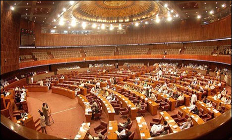 قومی اسمبلی کا اجلاس آج پارلیمنٹ ہائوس میں ہوگا