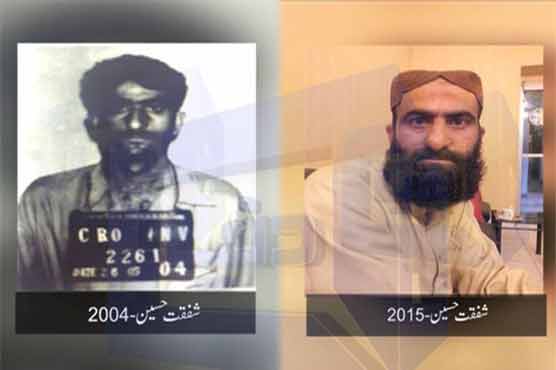 شفقت حسین کی عمر کا معمہ، ایف آئی اے نے تحقیقات شروع کر دیں