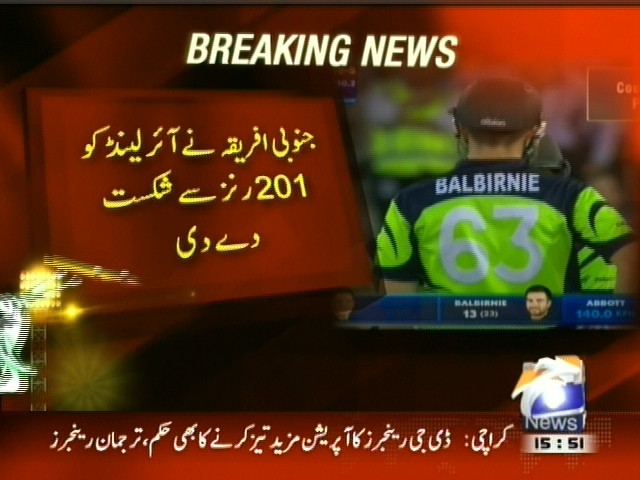 South Africa Beat Ireland– Breaking News – Geo