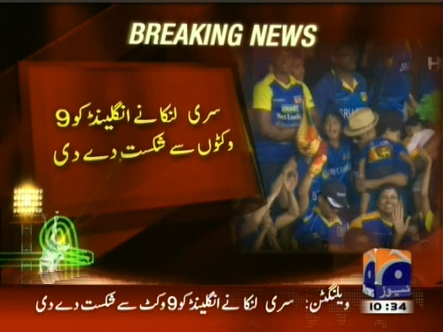 Sri Lanka, England– Breaking News – Geo