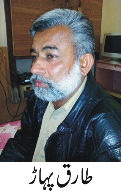 دکانداروں کی خدمت کیلئے پوری زندگی وقف کر رکھی ہے۔ طارق محمود پہاڑ