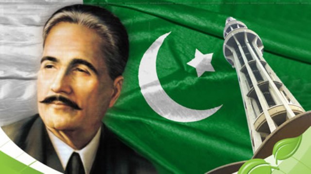 علامہ اقبال اور تصورِ پاکستان!