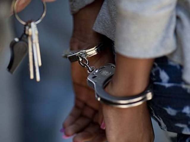 دھماکا خیز مواد رکھنے کے جرم میں سیاسی جماعت کے کارکن کو عمر قید کی سزا