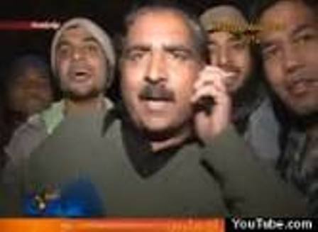 اظہار تعزیت