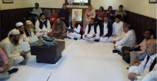 مجیب الحسن نے بھٹو شہید کی برسی بلاول ہاؤس لاہور اور پیپلز پارٹی پنجاب ہاؤس ماڈل ٹاؤن لاہور میں منائی