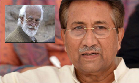 Bugti Murder Case