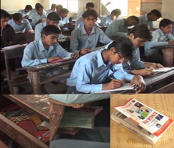 کراچی :میٹرک کے امتحانات میں نقل کا راج ، مراکز میں سختی کے دعوے جھوٹ ثابت ہوئے