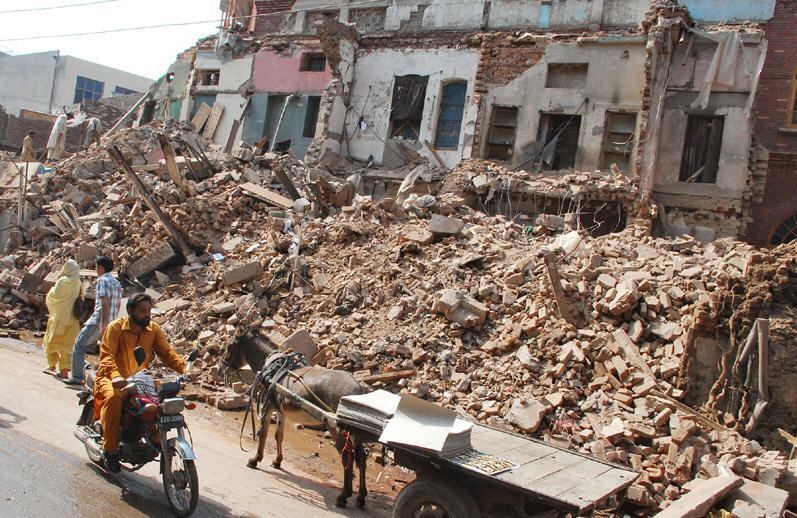Extensions Operation Lahore