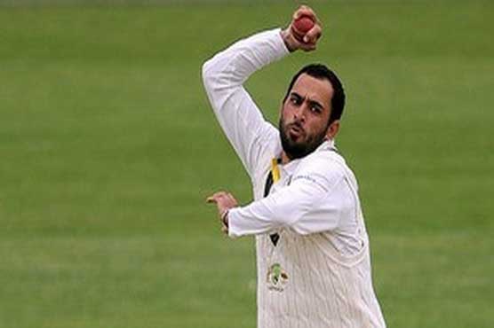 Fawad Ahmed