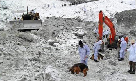 Gayari Tragedy
